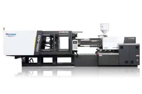 Injection moulding machine