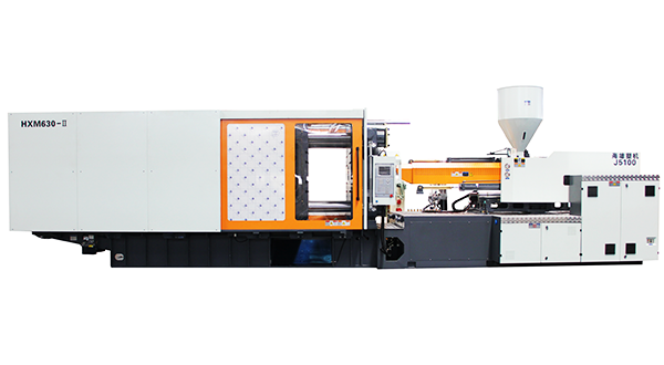 Injection moulding machine